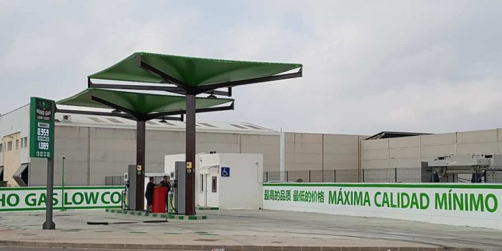 Apertura E.S. Manises